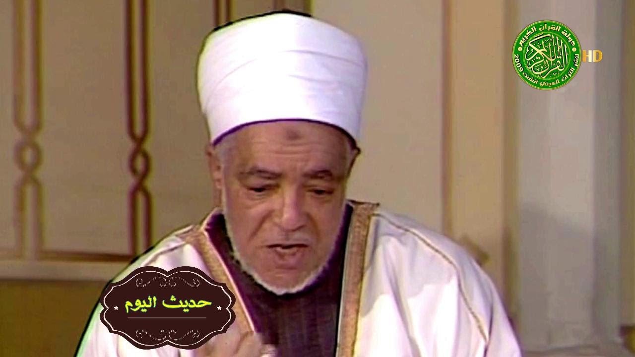 فضل الاباء علي الابناء - الشيخ محمد عبدالواحد احمد - حديث رائع جدا