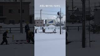 厳冬地の中の除雪　#長万部駅 #JR北海道 #函館本線山線　#函館本線　#HOKKAIDO