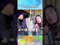 天心上一次接吻是【#花甲少年趣旅行】EP187 ｜#shorts #韓國 #首爾 #温昇豪 #天心 #金雲 #邱偲琹