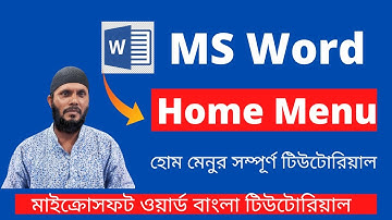MS Word Home Menu in Bangla   Home Tab   Microsoft Word  Bangla Tutorial