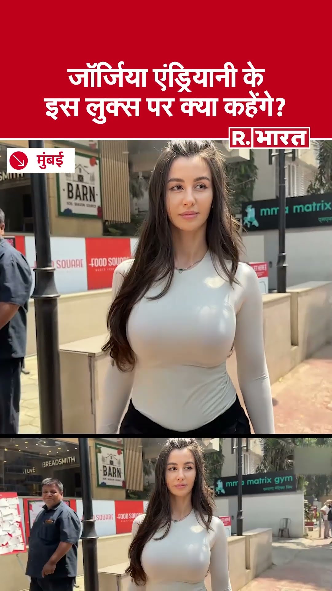 Georgia Andriani ने दिया कुछ ऐसा लुक की नहीं हट सकीं फैन्स की नजरें | Bollywood