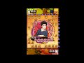 vs1級 相ただやんと穴熊の暴力による決戦 0から始める将棋録154