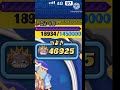 ホロライブコラボ楽しんでいきましょう! #ぷにぷにプレイ動画 #ぷにぷに #妖怪ウォッチぷにぷに #チャンネル登録お願いします #妖怪ウォッチ #ぷに #ゆっくり実況