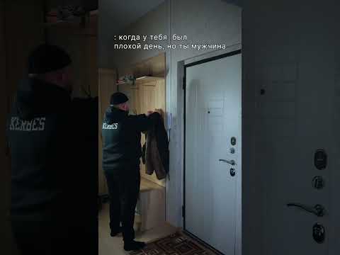KERBES - Убеги