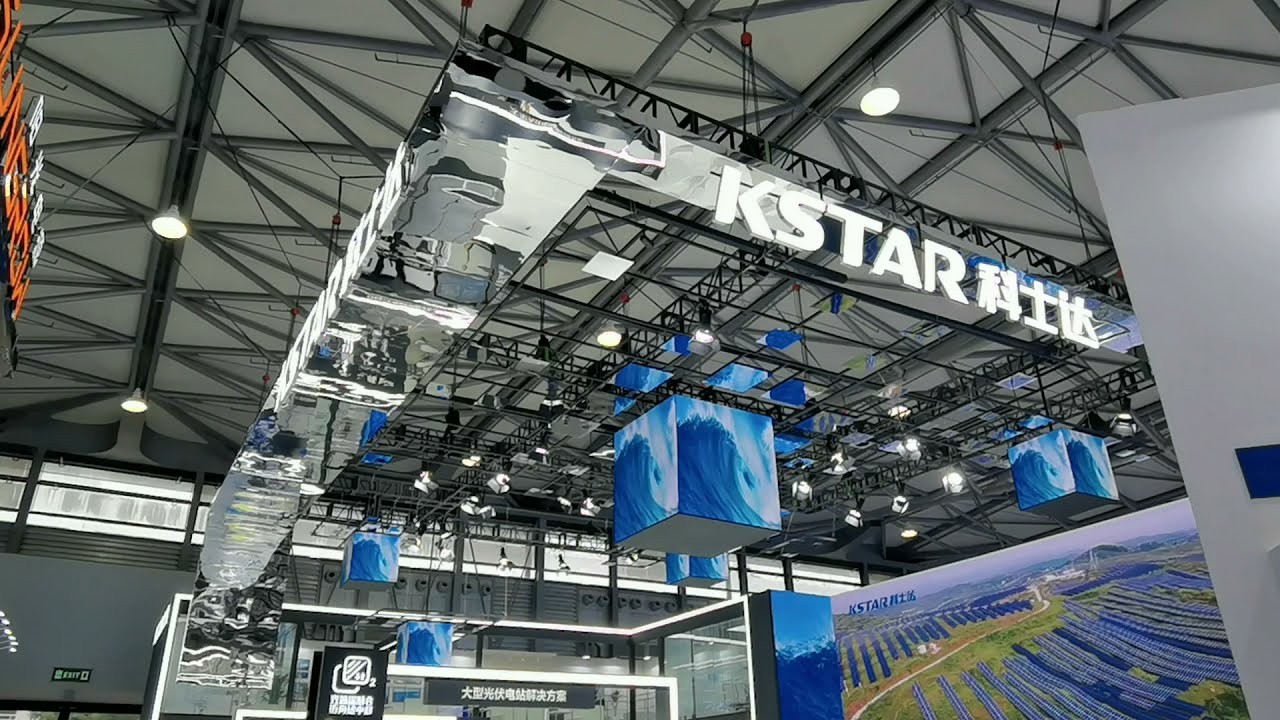 KSTAR na feira SNEC 2021