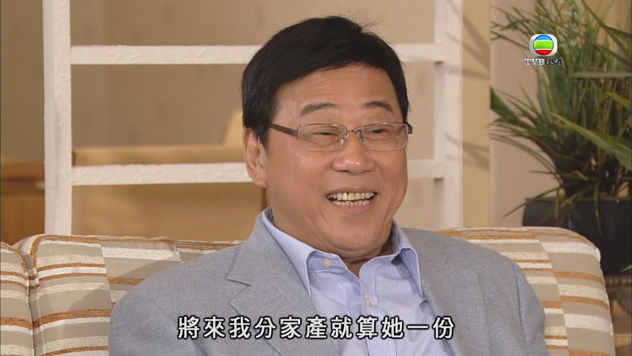 溏心風暴之家好月圓|Sa姨轉死性原來係因爲Jo鮑一句話?!|家庭喜劇|港劇|愛情|陳豪|林峯|李司棋|夏雨|米雪|關菊英|鍾嘉欣|楊茜堯|徐子 ...