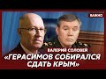 Соловей: Некоторые территории Белгородской области будут Россией потеряны