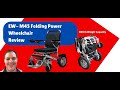 EW-M45 Folding Power Wheelchair by E-Wheels