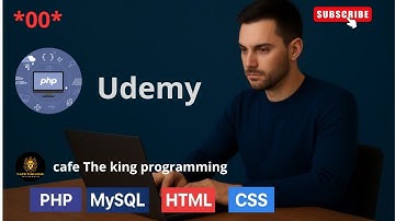 الحلقة 0 | مقدمة المشروع – استنساخ منصة Udemy باستخدام PHP