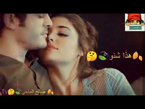 اغنيه ليبيا اغنيه احلام اليمني هذا منو هذا شنو هذا سميته حبيبي 2020 