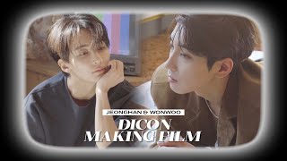 빈티지하지만 포근한 느낌😉 | DICON MAKING FILM (J&W)