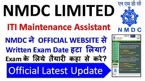 NMDC Exam Date हटा दिया? NMDC Latest News | Maintenance Assistant News