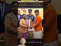🏅VAIBHAV SURYAVANSHI WAS HONOURED WITH THE NATIONAL CHILD AWARD BY PRESIDENT MURMU🇮🇳