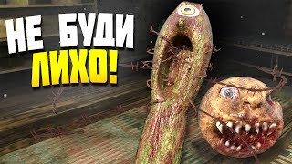 картинка: ЖУТКОЕ ЧУЧЕЛО И СТРАШНОЕ ЛИХО! ФИНАЛ ИГРЫ ► Self-Delusion #3