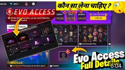 NEW EVO ACCESS EVENT FREE FIRE | E BADGE KAISE MILEGA | FF NEW EVENT TODAY | FREE FIRE NEW EVENT