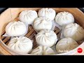 Mushroom Vegetable Chinese Steamed Bun | 冬菇菜包