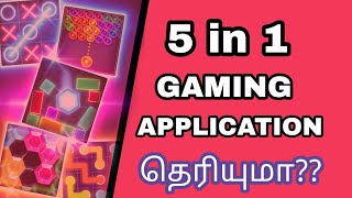 5 in 1 gaming application|Tech Trick Tamizhaa screenshot 4
