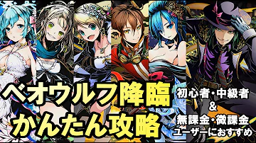 ディバゲ ロジン