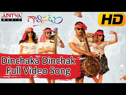 Dinchaka Dinchak Full