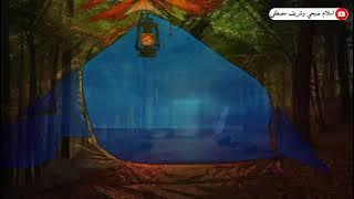 سورة النور كامله .. القارئ ( اسلام صبحي و مصطفى شريف )