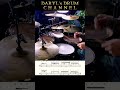 カッコいいリニアドラムフレーズ！脱初心者上達フィルイン！