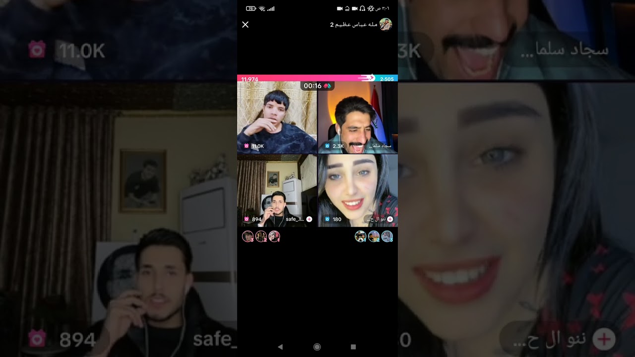 مله عباس يكلهة حبتج حيه ام راسين ههههههه ظيفو قناتي بث يوميا ساعه 11 ليلا❤️