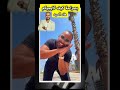 Morrocan Music Mohamed Rifi Ш Щ ЩЃЩ Ш Щ Ш Щ ШЈШіШ Щ Ш ЩЉ Щ Ш Щ ШЇ Ш Щ Ш ЩЉЩЃЩЉ рџ Ґрџ Ґ Morrocan Music Mohamed Rifi Ш Щ ЩЃЩ Ш Щ Ш Щ ШЈШіШ Щ Ш ЩЉ Щ Ш Щ ШЇ Ш Щ Ш ЩЉЩЃЩЉ рџ Ґрџ Ґ
