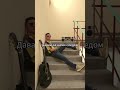 Письмо на Марс - Выше ✨ #письмонамарс #музыка #music #poprock #попрок #попмузыка #popmusic