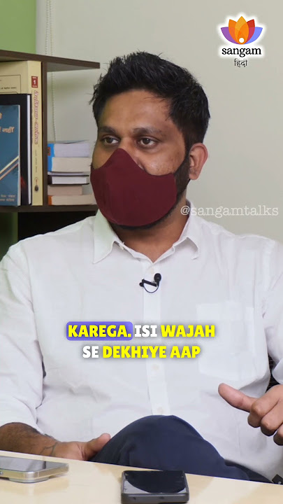 Indian Muslims - Concept of Ghazwa-e-Hind | Ex-muslim Sahil | #SangamTalks