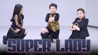 (G)-IDLE - Super Lady l 아이돌지망생 뮤닥터 대전점 초등입문반(키즈) l 대전오디션학원