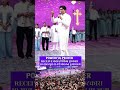 POWERFUL prayer Receive करते ही मिला छुटकारा 10 साल पुराना का नशा हुआ खत्म | #shorts