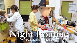 картинка: 🇯🇵Вечерняя рутина: уютный вечер в семейном доме | Влог из Японии