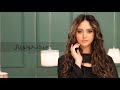 Shades of Blue Makeup Tutorial  With Furat Abaalkhail - لوك بدرجات اللون الازرق مع فرات