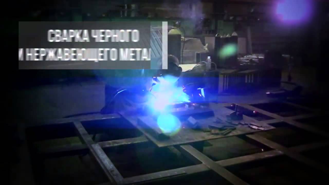 сталь Про труб - YouTube