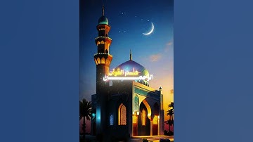 تلاوه نادره للمنشاوي سوره الرحمن