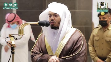 تلاوة فضيلة الشيخ د.#ياسر_الدوسري من صلاة المغرب 15 ربيع الثاني 1442هــ.