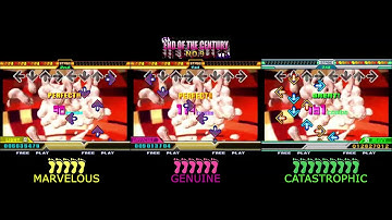 DDRMAX2-EX - End of the Century