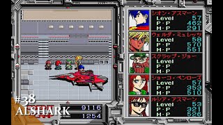 アルシャーク pc9801セット アルシャーク pc9801セット アルシャーク pc9801セット Yahoo