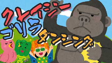 人間には早すぎる曲 Mp3 人間には早すぎる曲 Mp3