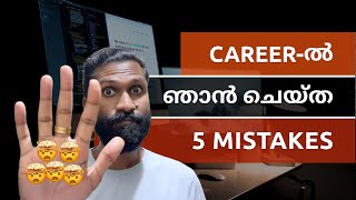 🤯 Top 5 Web Development Career Mistakes to Avoid in 2024 | Web Diary