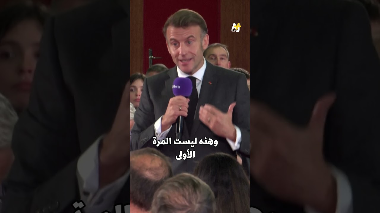 "عقول أطفالنا ليست للبيع!"