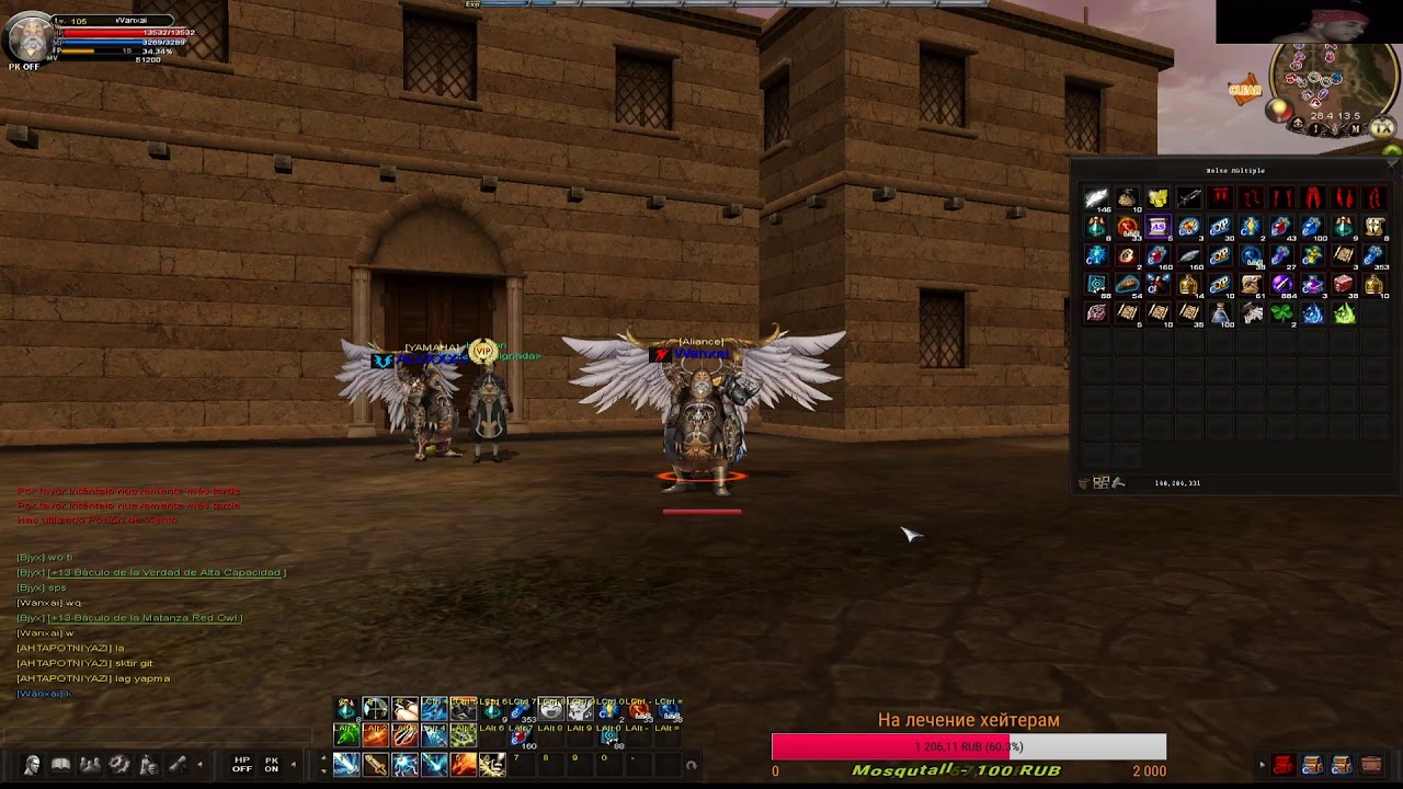 Счастливый час / Точимся, в гостях Дима (OGFP) / Karos