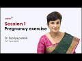 Workout During Pregnancy first Trimester | Yoga During Pregnancy at Home | Dr Supriya Puranik