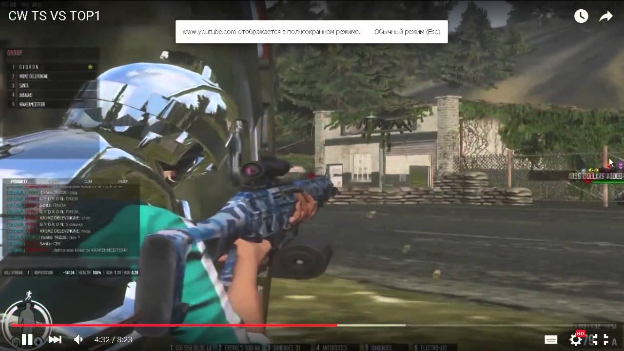 nice macro . MLG KRAKEN