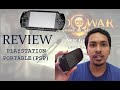 REVIEW Playstation Portable (PSP)