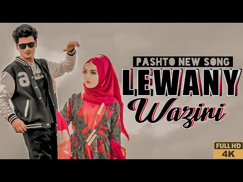 Lewany Waziri | Official Dance Video | Redshirtwala | Pashto Music | Pashto New Song 2023