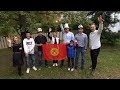 С Днем Независимости, Кыргызстан!