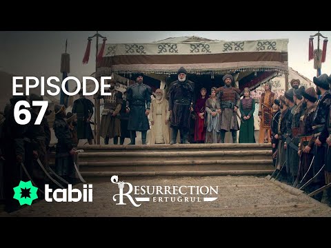 قيامة أرطغرل الحلقة 67