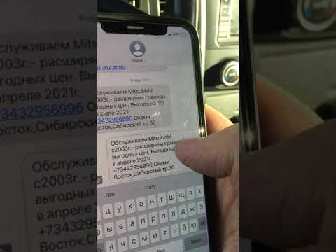 Как передвинуть курсор