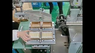 Production Line - Bamboo Stick Cotton Swabs 200 Count in Paper Drawer Box